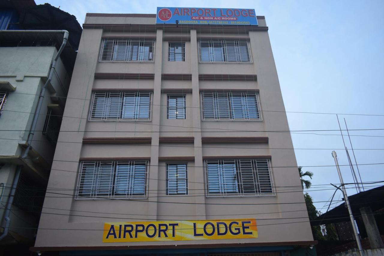 Airport Lodge Siliguri Exterior photo